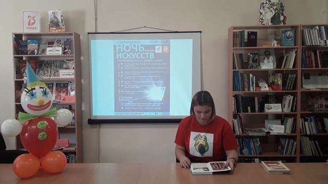 Д. Сабитова "Цирк в шкатулке". Отрывок из книги читает Андреева Елена смотреть онлайн