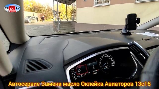 #89264510410 Голакси 2017 Состояние өтө жакшы Немецкий сборка под заказ смотреть онлайн