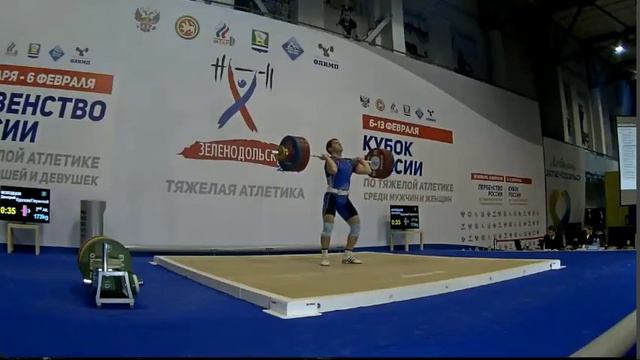 2017 Russia Cup Weightlifting 85 kg C+J смотреть онлайн