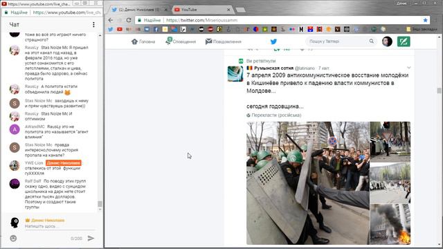 ШАХМАТЫ ИЛИ ШАШКИ? смотреть онлайн