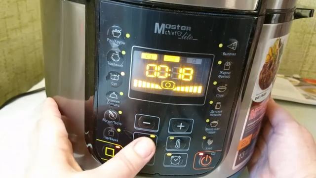 Сделай Это Сам