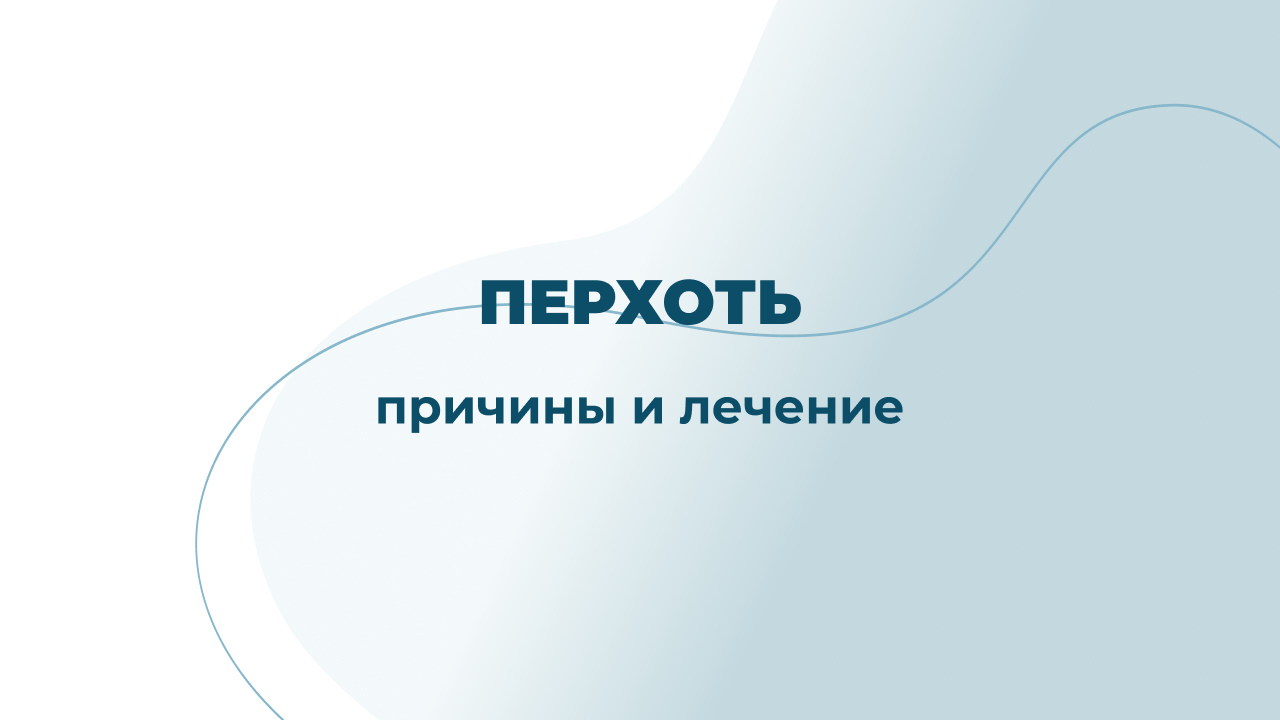 Многопрофильный медицинский центр Остеопоинт