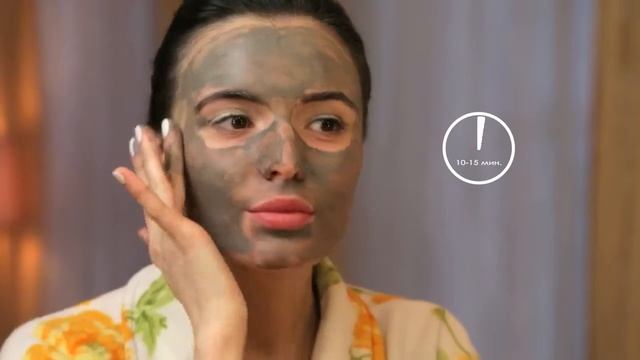 Комплексный уход за лицом грязевая маска, 7мл и лифтинг сыворотка 3 мл NAOMI смотреть онлайн