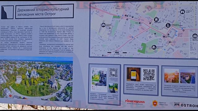 ОБНАРУЖЕН ПЕРСТЕНЬ РЮРИКА - УНИКАЛЬНЫЙ АРТЕФАКТ ВРЕМЕН НАЧАЛА КИЕВСКОЙ РУСИ. СОКОЛ РЮРИКА. смотреть онлайн