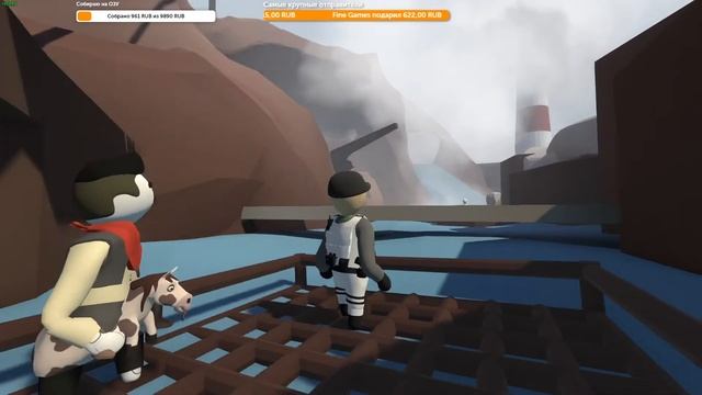 ? Human Fall Flat ● Смех до слез смотреть онлайн