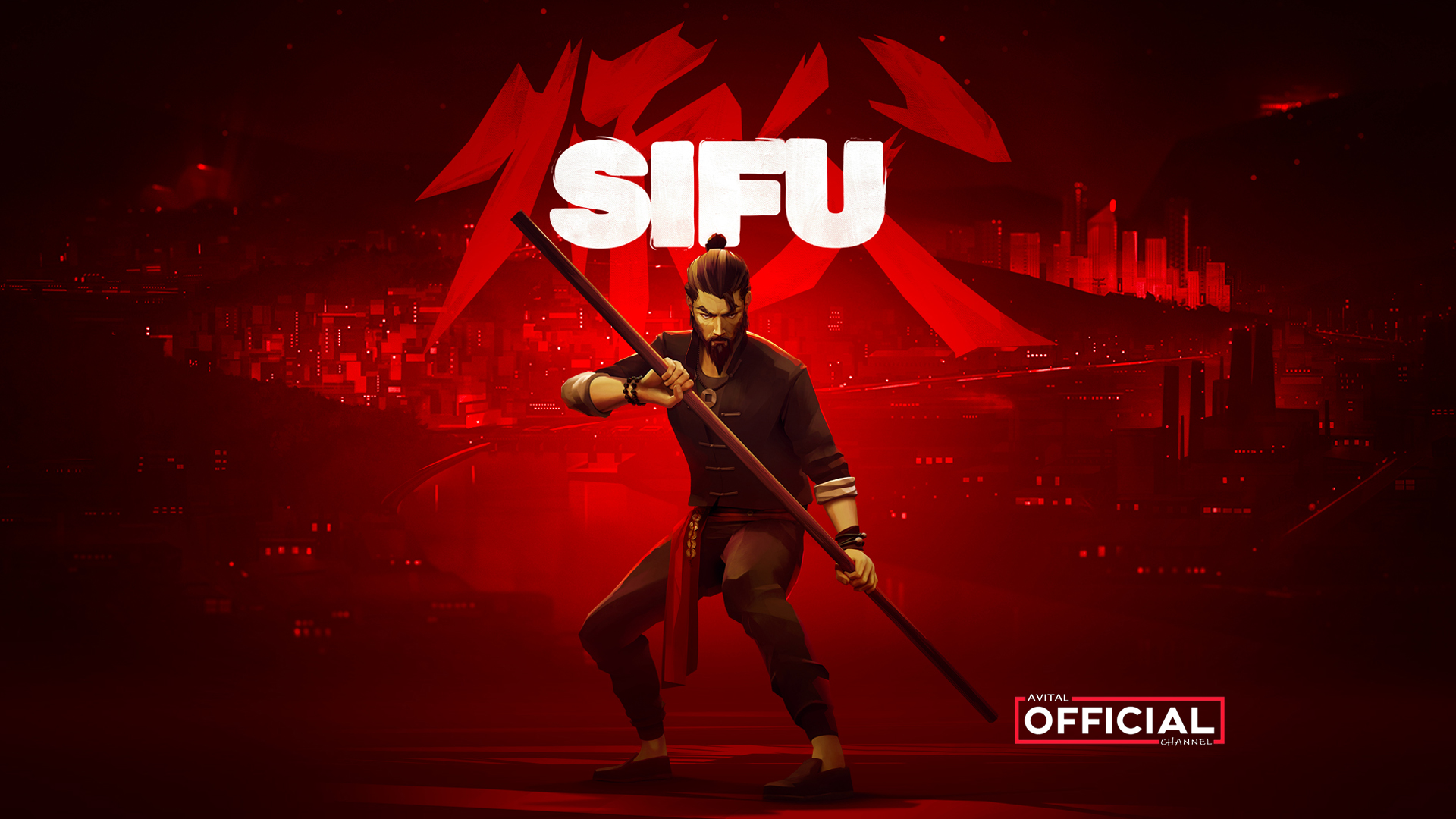 SIFU  #STREAM ПОЛНОЕ ПРОХОЖДЕНИЕ  (советы, наблюдения, тактики)