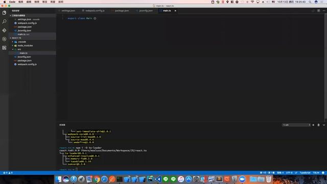 [線上讀書會] 默司 主講 microsoft visual studio code & typescript 入門 смотреть онлайн