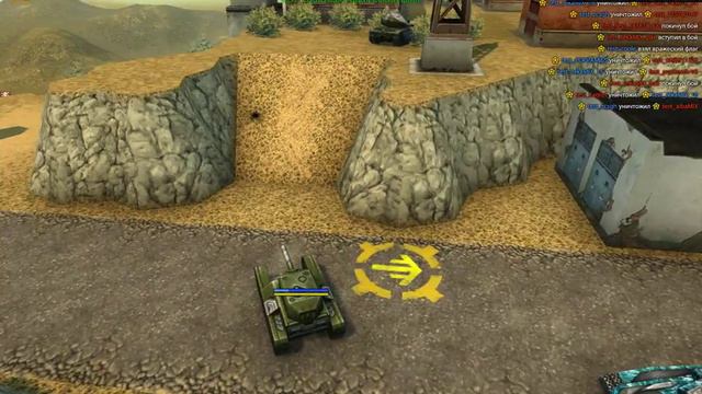 bandicam 2016 02 23 15 38 19 787 смотреть онлайн