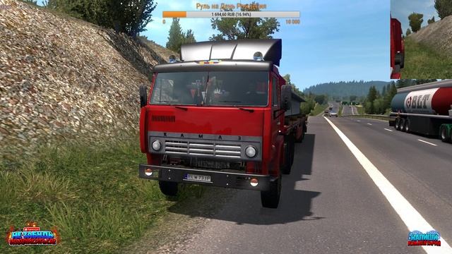В сторону кавказа#Euro Truck Simulator 2#Будни водилы смотреть онлайн