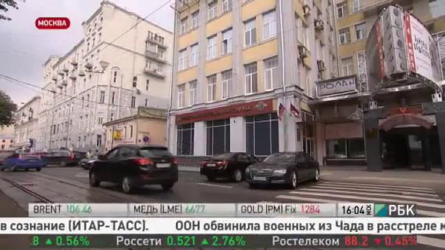 Электронные паспорта привяжут к Национальной платёжной системе.