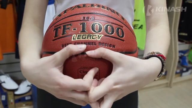 Мяч баскетбольный Spalding TF-1000 LEGACY смотреть онлайн