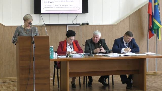 6 вопрос смотреть онлайн