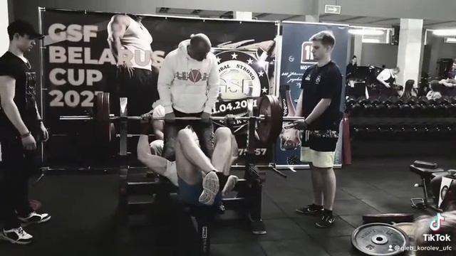 Федерация GSF дисциплина «Военный Жим Лёжа» вес на штанге 140 кг, что является КМС. смотреть онлайн