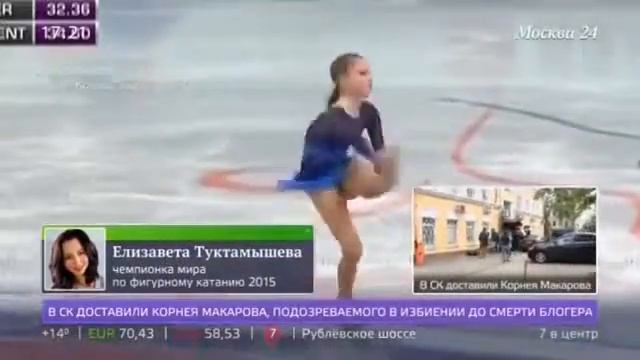 Спортивный мир обсуждает завершение карьеры Юлии Липницкой смотреть онлайн