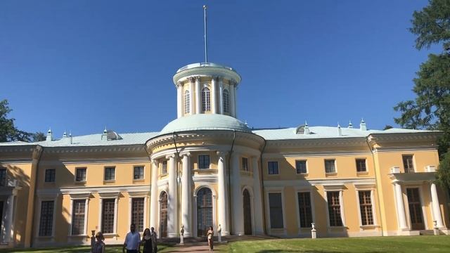 Музей-усадьба "Архангельское" смотреть онлайн