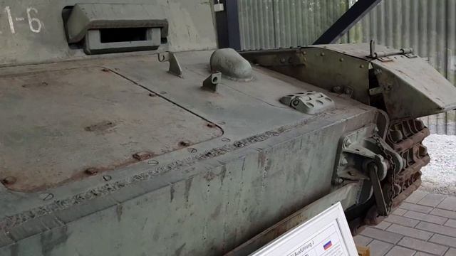 Parola Tank Museum Panzer Mark IV J смотреть онлайн