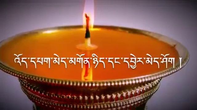 Om mane pedme hum🙏 смотреть онлайн