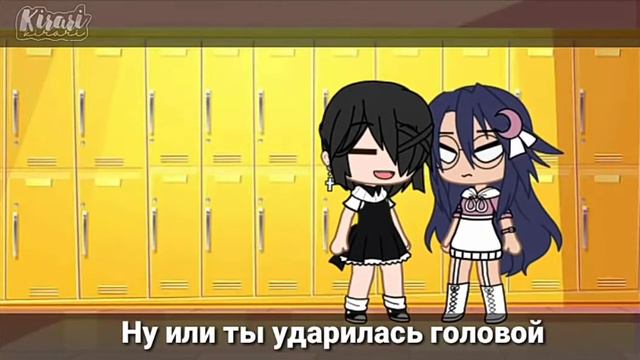 🗿😭"3 ОЗВУЧКА СЕРИАЛА" :Всё Решает Твой Ранг:=Gacha Club=(я старалась){No Nomo UvU} смотреть онлайн