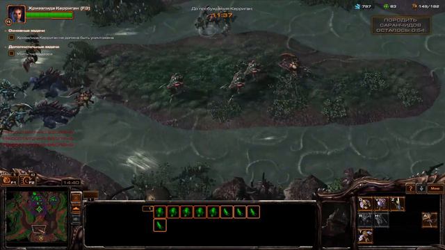 2 7 суровое испытание смотреть онлайн