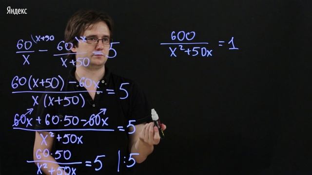 08. ЕГЭ по математике Задача 11 #1 1calcul1 смотреть онлайн