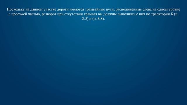 Как Сделать с Пользой