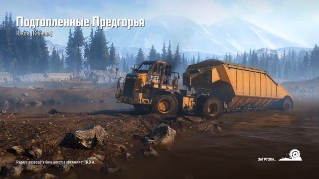Snow Runner Стрим гряземес смотреть онлайн
