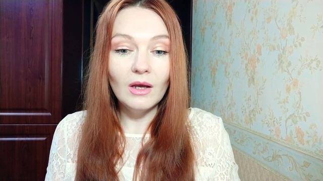 Парфюмерные шедевры Cacharel.Мистические или не очень??. смотреть онлайн