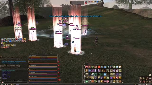 Как хилом убить лук дракона!?