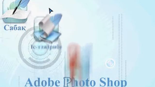 Электронные учебники на заказ смотреть онлайн