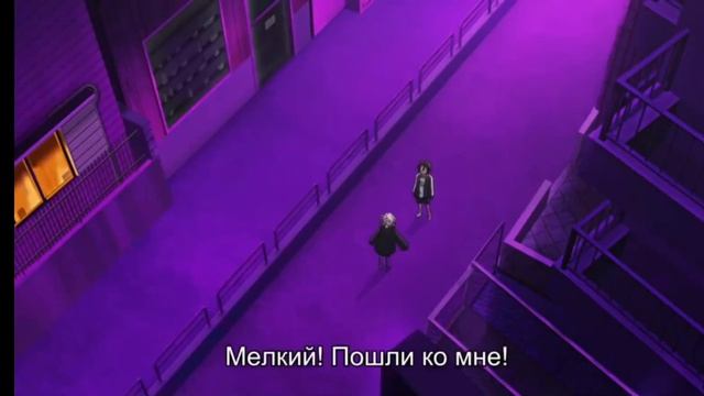 У тебя есть "лайн" - Песня ночных сов 2 смотреть онлайн