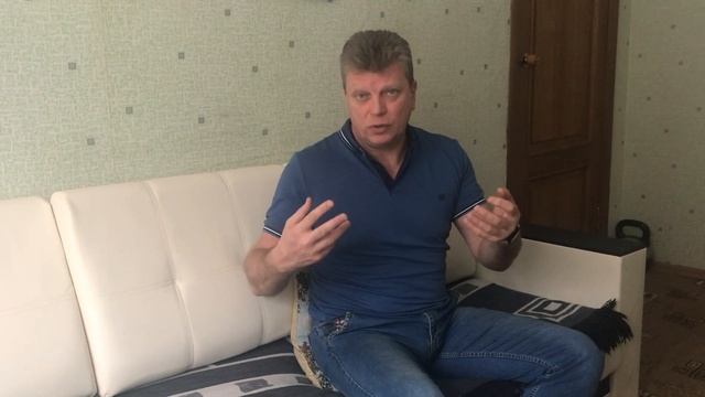 Проявление детских блоков и страхов в жизни человека смотреть онлайн