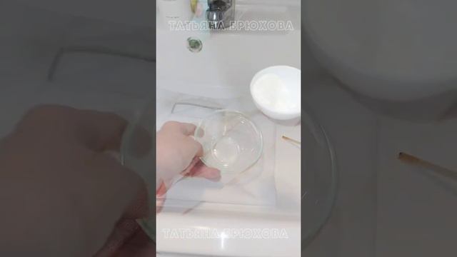 СТИРАЛЬНЫЙ ПОРОШОК АТОМИ (ATOMY), УПАКОВКА 500 ГРАММ смотреть онлайн