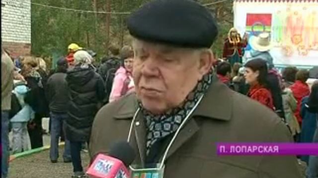Традиционные Саамские игры в поселке Лопарская смотреть онлайн