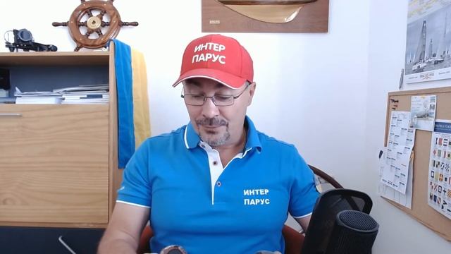 Новинки Яхтинга - результаты Каннского Яхтенного Фестиваля 2022 #Interparus смотреть онлайн
