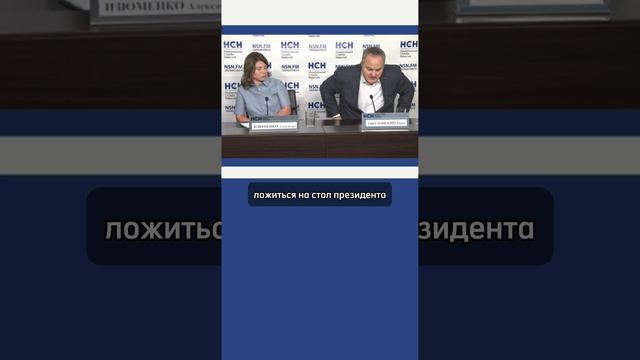 УЧЁТ – билет В НИКУДА смотреть онлайн