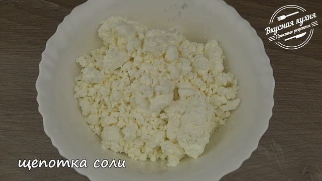 Картофельный рулет с сырно - мясной начинкой смотреть онлайн