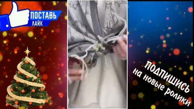 ТАК БУДЕТ ТЕПЛЕЕ смотреть онлайн