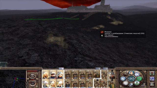 Агония Мордора TOTAL WAR (123) смотреть онлайн