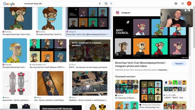 APECOIN / КОГДА СТОИТ ПОДБИРАТЬ APE? / ТОП 2023 ГОДА? смотреть онлайн