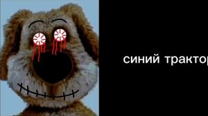 оцениваю мультики