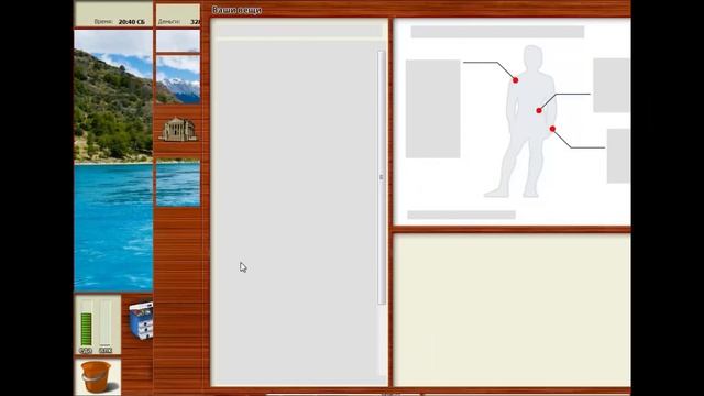 РР3. Голец чукотский. Дорадо золотой. Черный нож. (Квест "чертова дюжина") смотреть онлайн