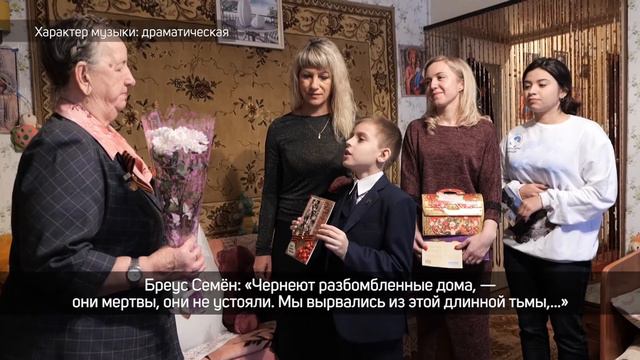 «Визиты внимания» г.Кемерово ж.р.Кедровка смотреть онлайн