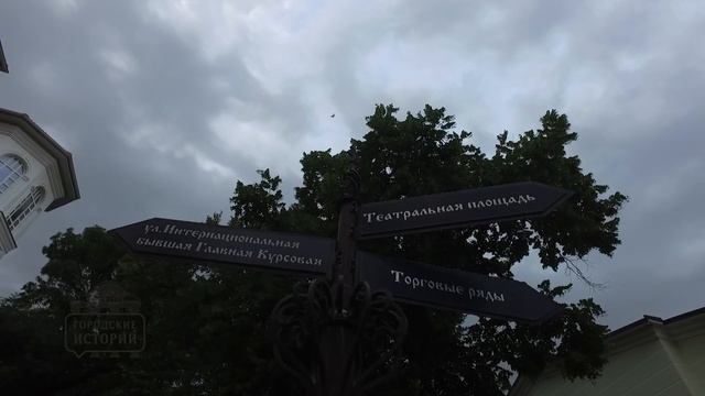 №12. Об истории городской медицины рассказывает главный врач Дмитрий Катанов смотреть онлайн