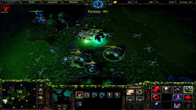 Warcraft 3 FT FFA 3 смотреть онлайн