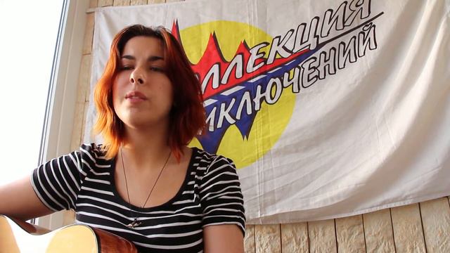 Огоньки моей души... смотреть онлайн