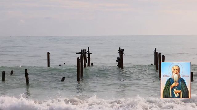 О кротости, простоте и незлобии. Слово 24 / «Лествица» преподобного Иоанна Лествичника смотреть онлайн