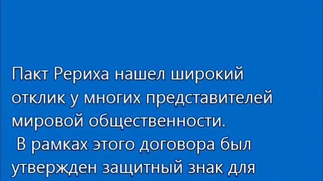 15 апреля – День культуры 2020 смотреть онлайн