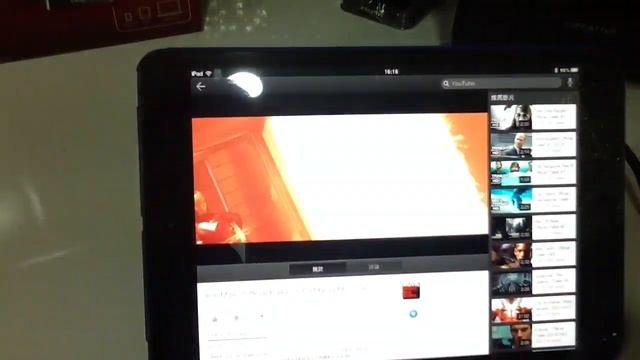 用Creative T3150W 2.1無線藍牙遠程重炮低音喇叭玩Need For Speed смотреть онлайн