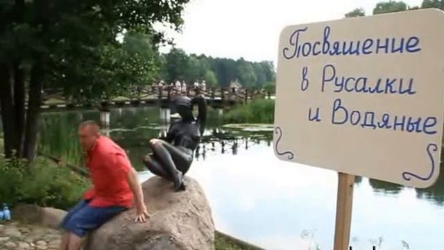 БелаПАН о "Купалье" от Праздник.by 2013 смотреть онлайн