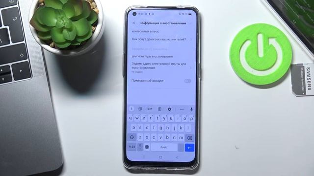 Как скрыть личные фото на Oppo Reno 5 Lite, как заблокировать личные файлы на Oppo Reno 5 Lite смотреть онлайн